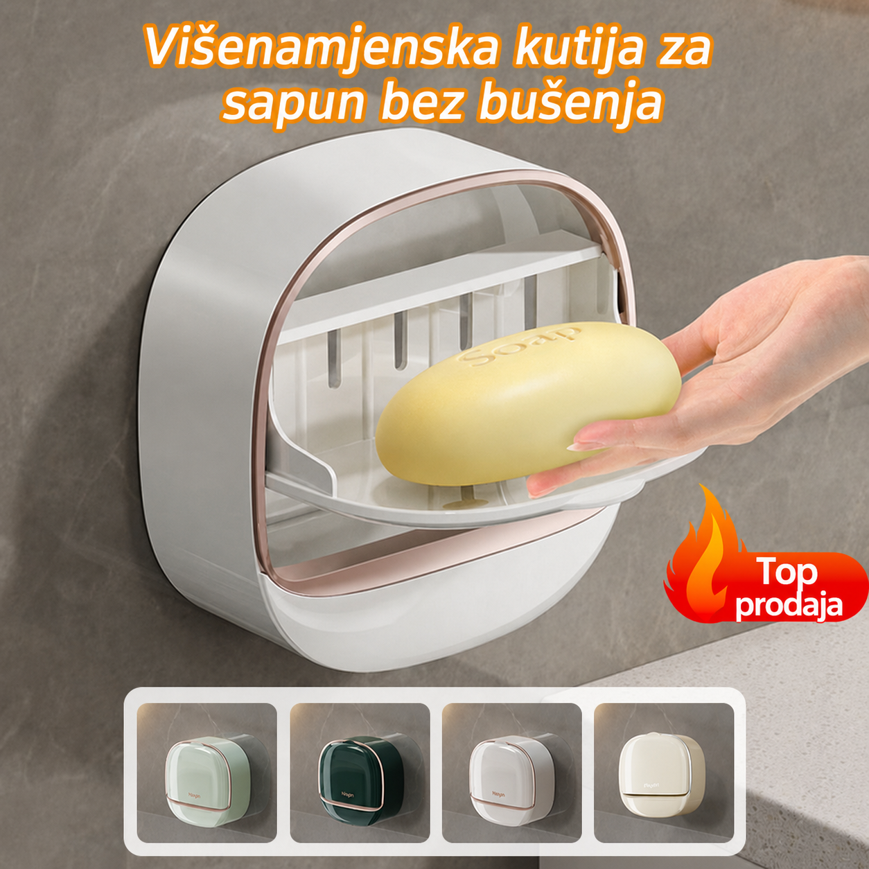 🔥【Kupi 1, dobiješ 1 gratis】Vodootporna kutija za sapun s drenažnom posudom, zidna montaža, čišća i izdržljivija