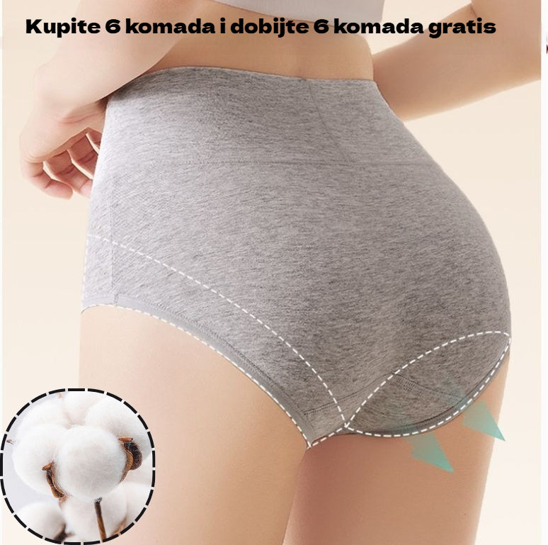 💖Kupi 3, dobiješ 3 gratis【45-105 kg】Ženske pamučne gaćice visokog struka, izvrsna prozračnost