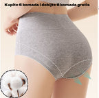 💖Kupi 3, dobiješ 3 gratis【45-105 kg】Ženske pamučne gaćice visokog struka, izvrsna prozračnost