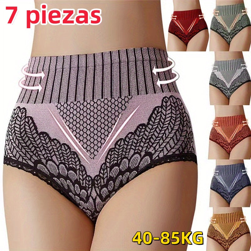 🔥Zadnji dan 50% popusta【7 komada】【40–85 kg】ženske gaćice s visokim strukom za oblikovanje trbuha