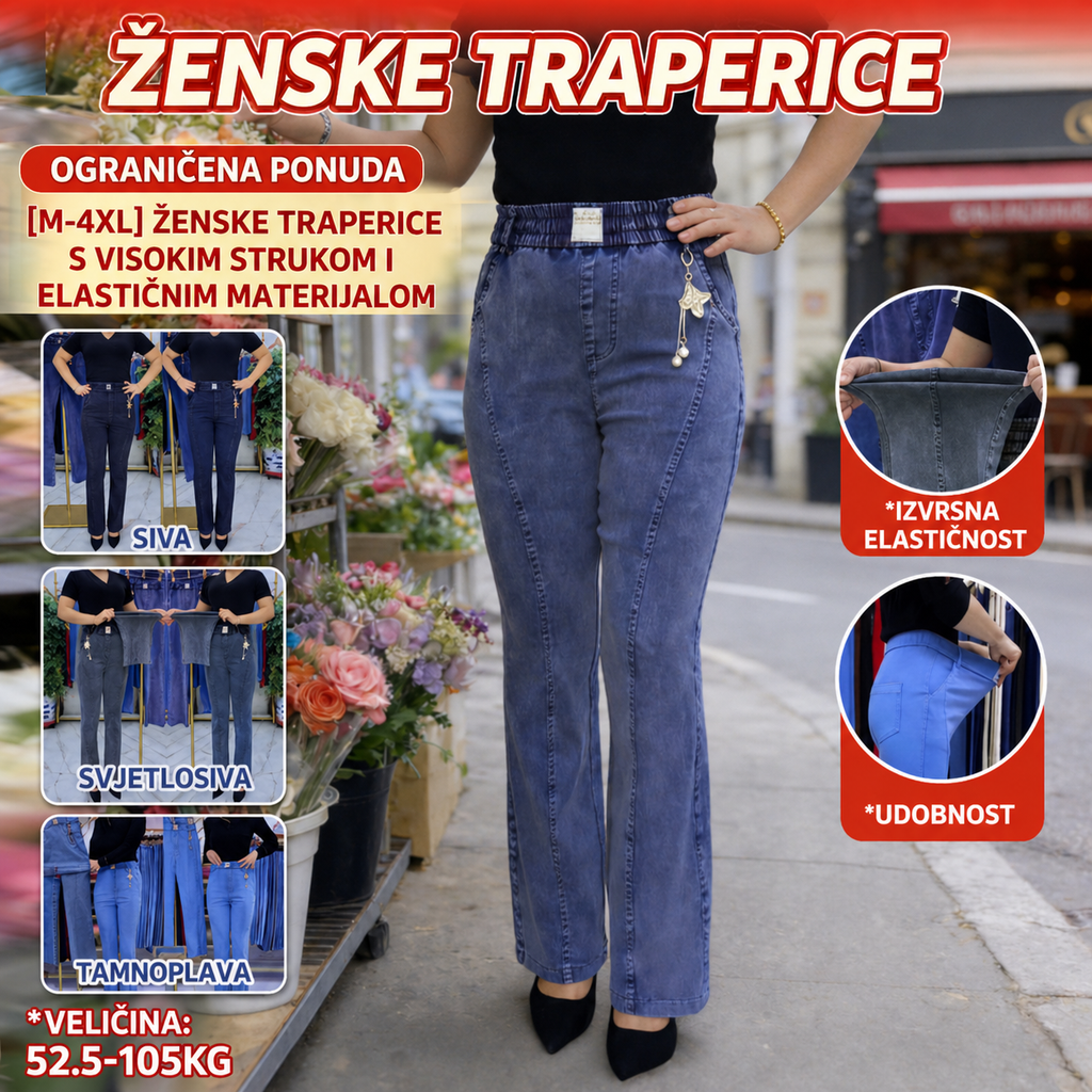 🔥Ograničena ponuda: 50% popusta!【M-4XL】Ženske traperice visokog struka od elastičnog materijala