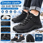 ❄️【Ograničena ponuda – 50% popusta】Najprodavanije muške cipele za jesen i zimu, ojačane i tople s mekanom podstavom