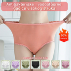 💖【Kupi 4, dobiješ 4 gratis】【8 komada】Antibakterijsko donje rublje visokog struka