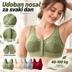 🔥【Set od 3 dijela】【40-100kg】Ženski čipkasti grudnjak bez žice, udobna kopča naprijed