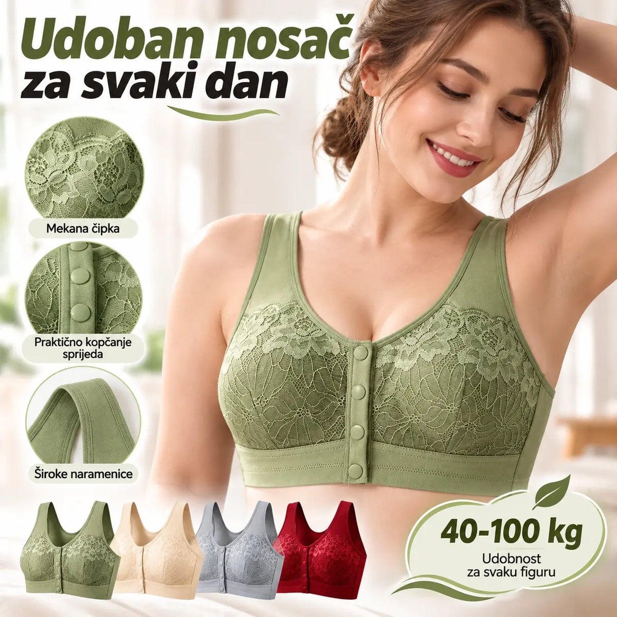 🔥【Set od 3 dijela】【40-100kg】Ženski čipkasti grudnjak bez žice, udobna kopča naprijed