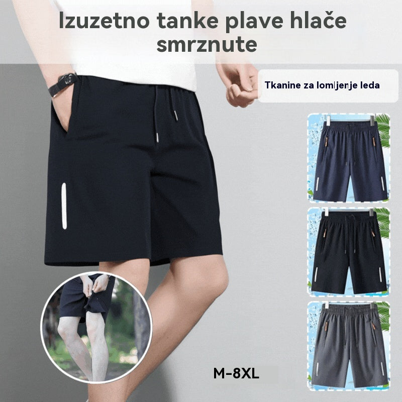 ⏳Vremenski ograničena ponuda s popustom😍【M-8XL】Muške prozračne, brzosušeće elastične kratke hlače