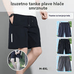 ⏳Vremenski ograničena ponuda s popustom😍【M-8XL】Muške prozračne, brzosušeće elastične kratke hlače
