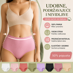💖【Kupi 4, dobiješ 4 gratis】【8 komada】Antibakterijsko donje rublje visokog struka