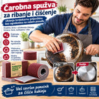 👍🏻【Pakiranje od 20 komada】Dvostrana brusna spužva, snažna i višenamjenska za čišćenje