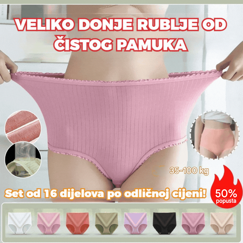 💖【Kupi 4, dobiješ 4 gratis】【8 komada】Antibakterijsko donje rublje visokog struka